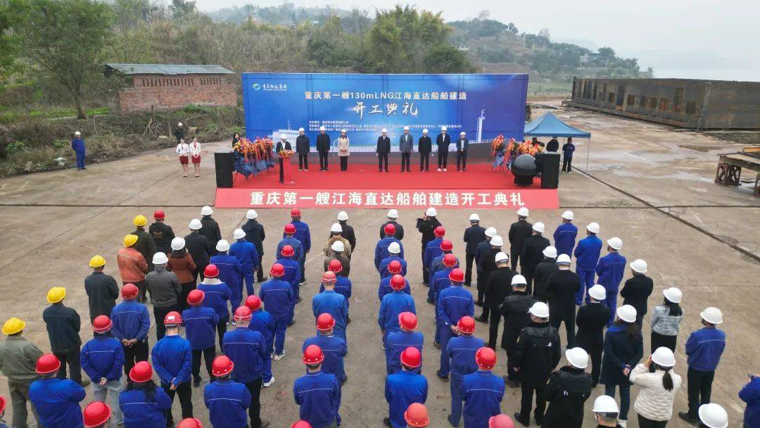通江达海，“涪陵造”能实现