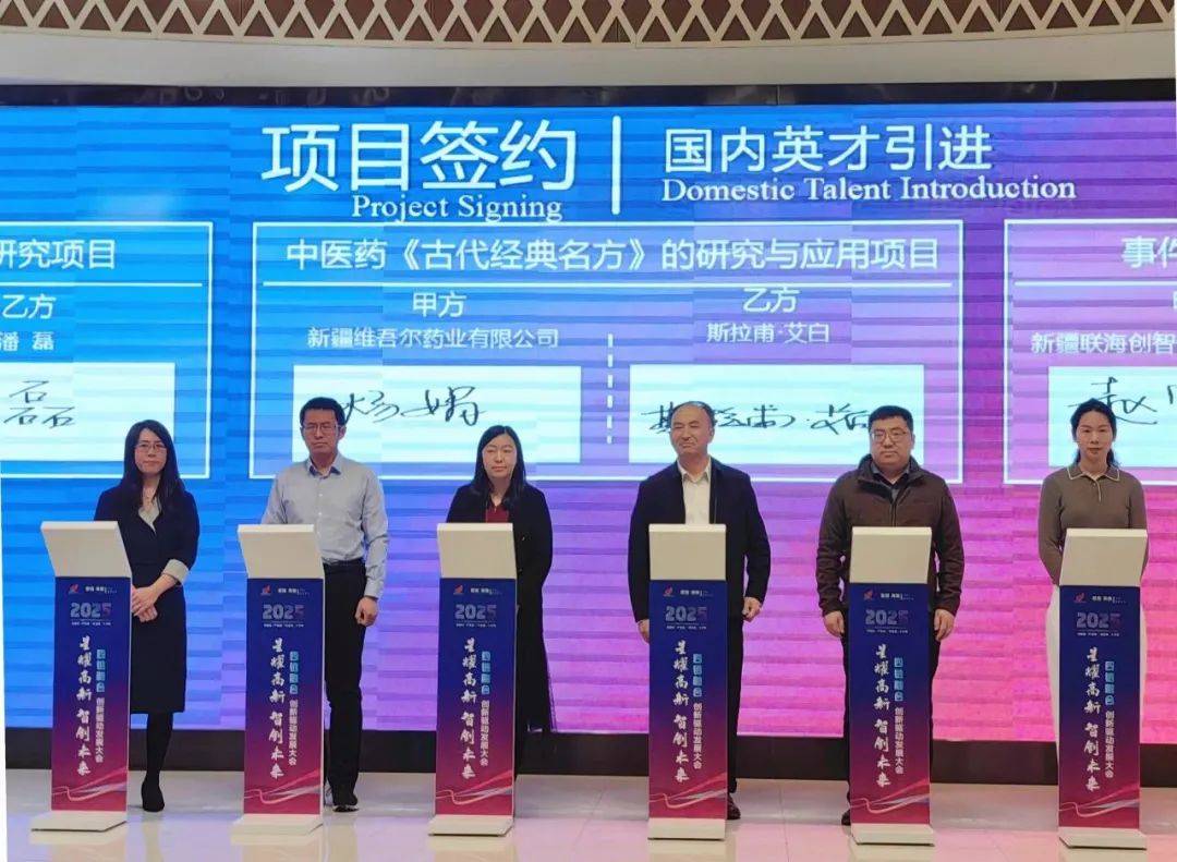 双周人福｜人福医药集团旗下3家企业获中国红十字会表彰