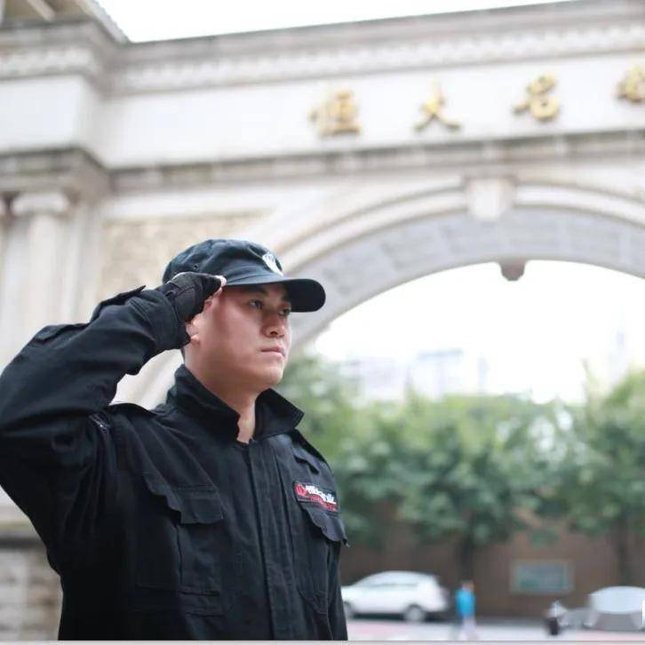 恒大贵州金碧物业 | 恒久如一 新春添新意
