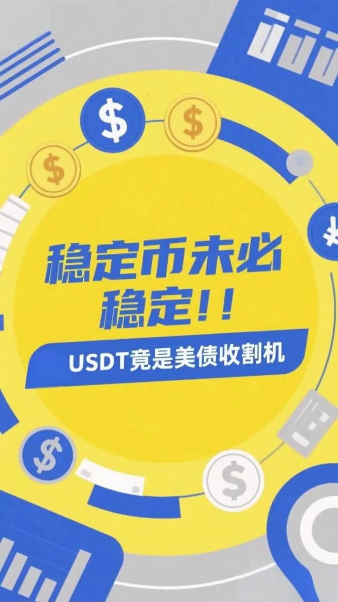 币虎平台(币虎官方网站)