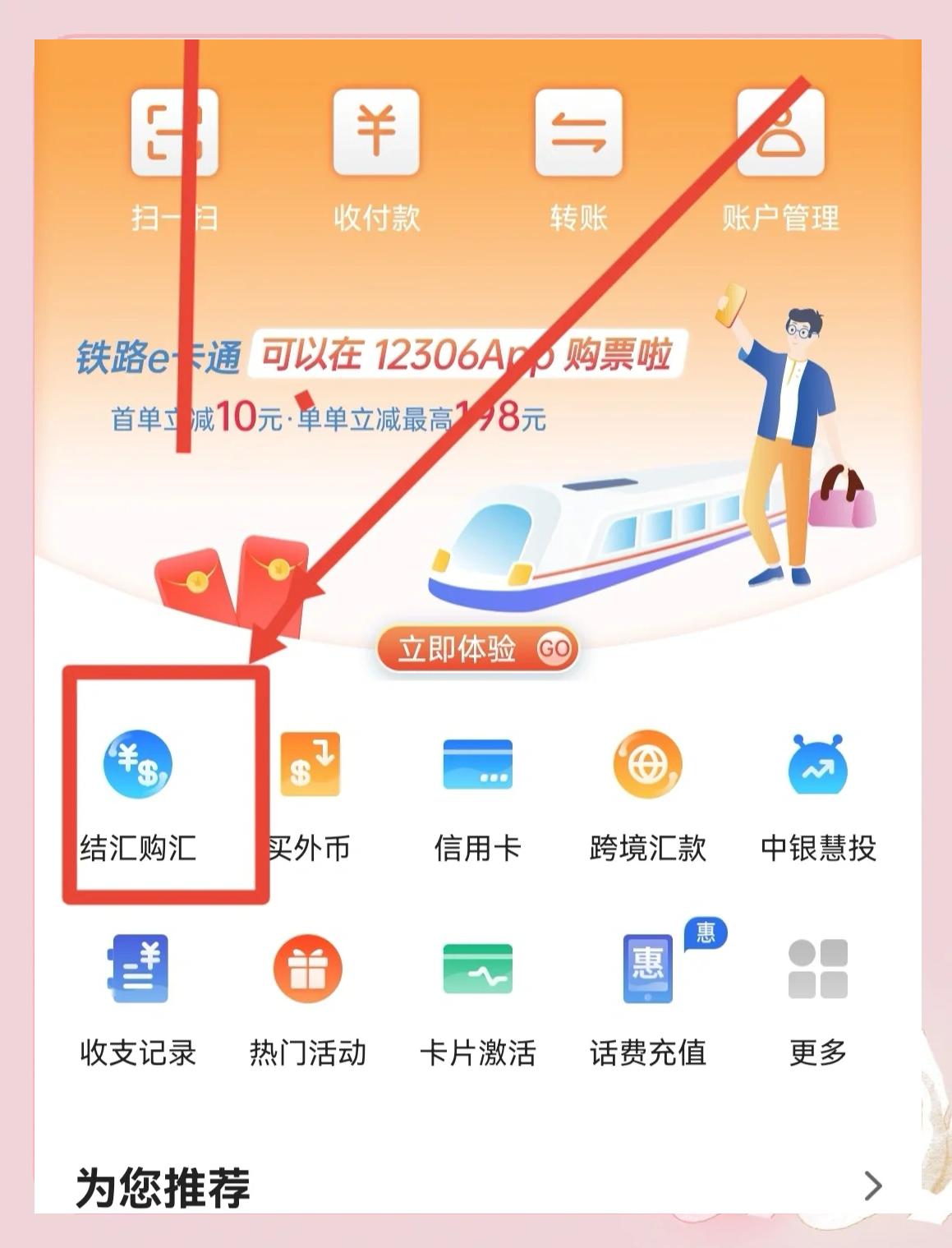 中币网交易平台下载的简单介绍 中币网交易平台下载的简单介绍