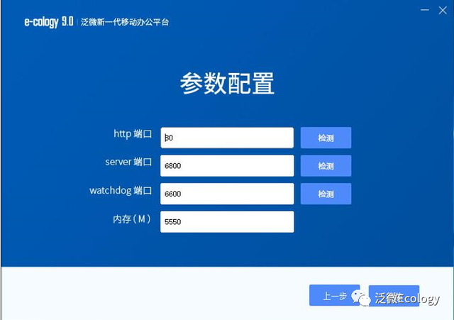 9ex交易平台(99ex交易所不能交易了吗) 9ex交易平台(99ex交易所不能交易了吗)
