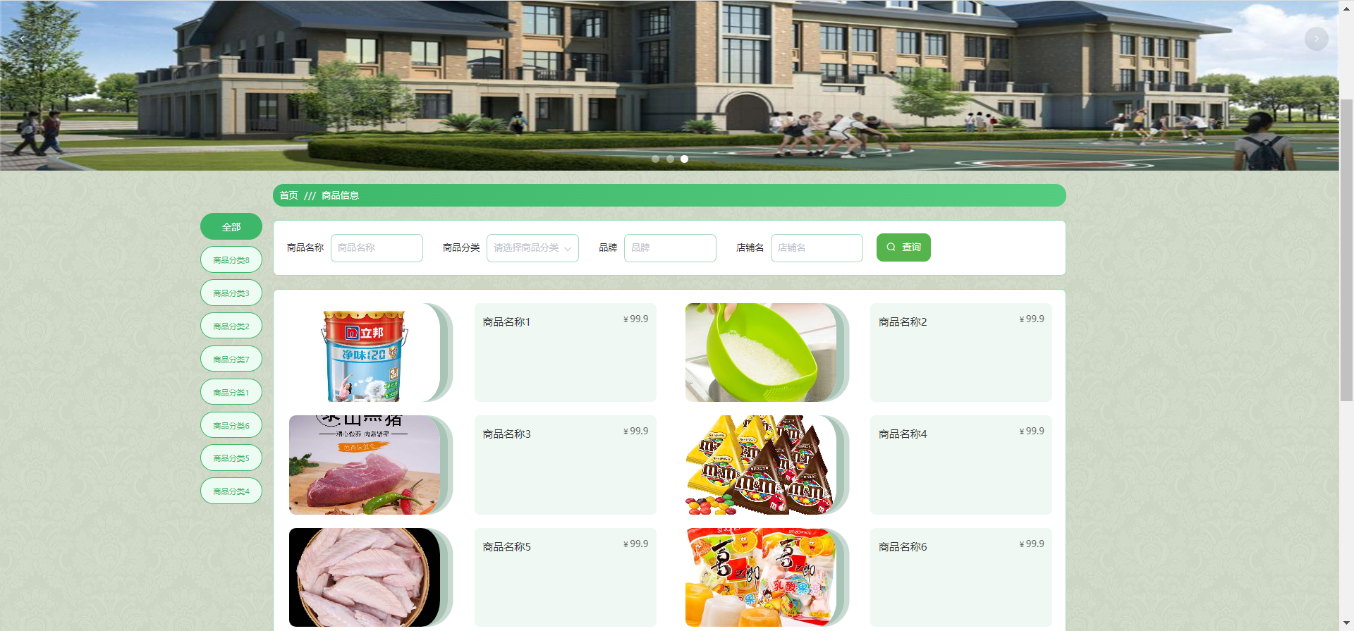 交易正规平台(交易正规平台哪个好) 交易正规平台(交易正规平台哪个好)