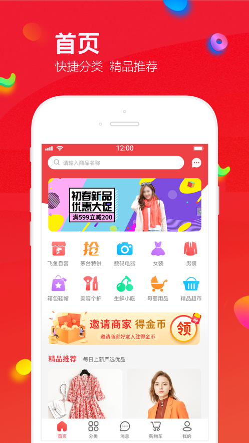 交易正规平台(交易正规平台哪个好) 交易正规平台(交易正规平台哪个好)