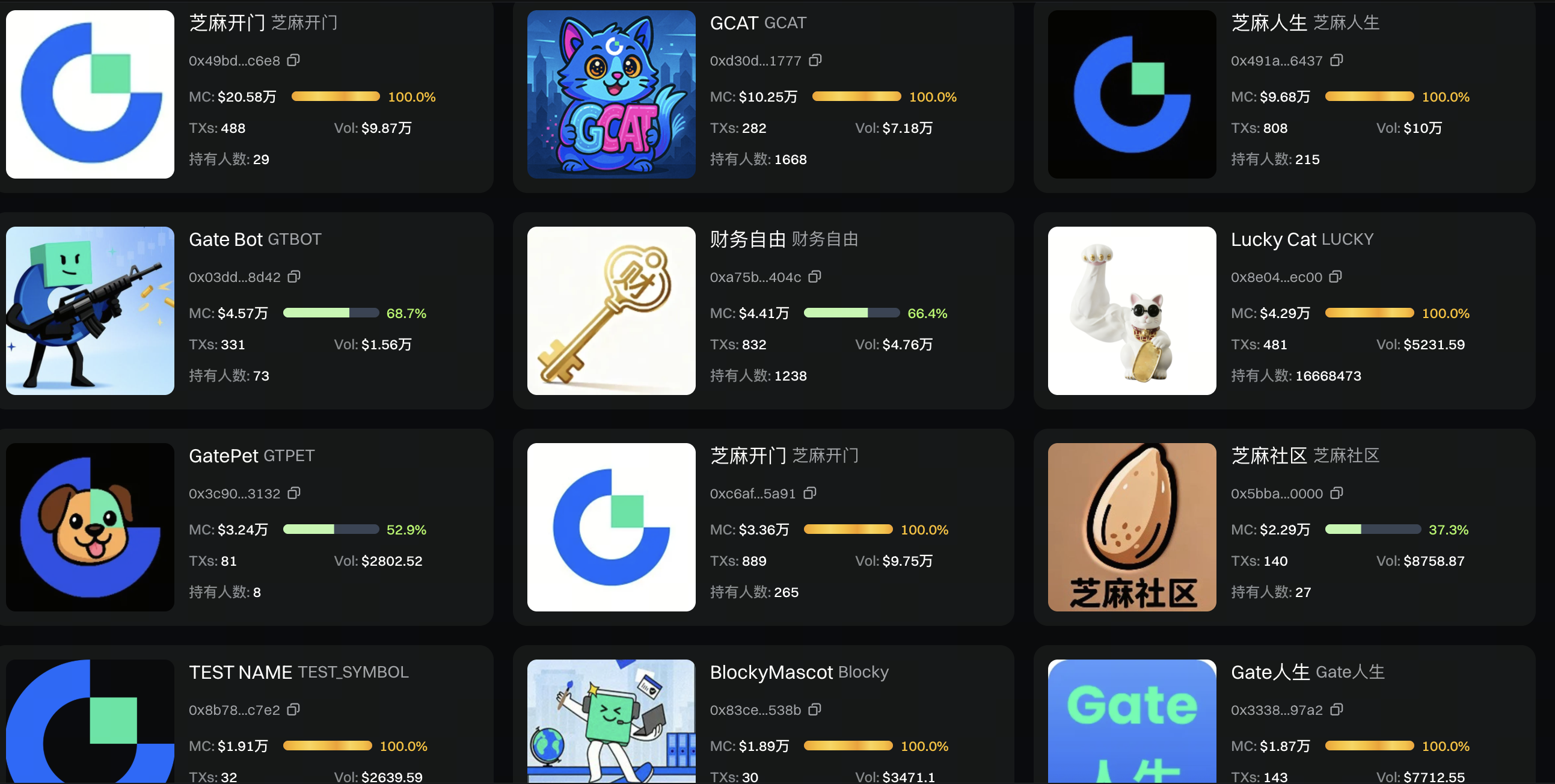 币火平台(币火平台手机版) 币火平台(币火平台手机版)