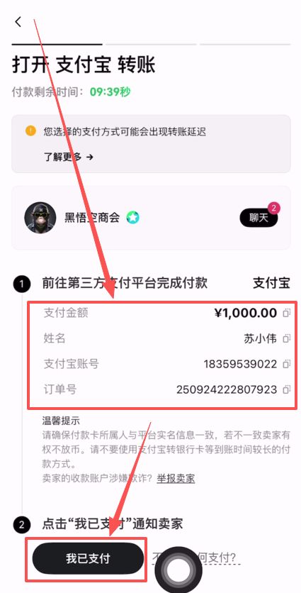 买比特(买比特币会被公安局抓吗)
