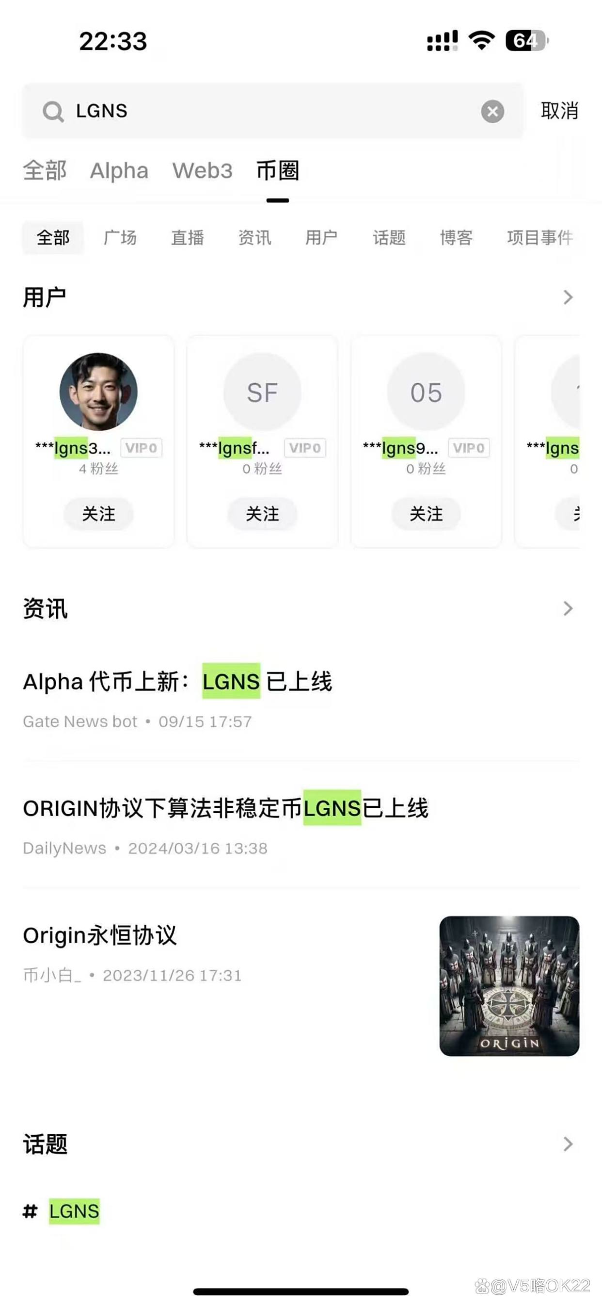 gate交易所(gate交易所app下载中文下载中国) gate交易所(gate交易所app下载中文下载中国)