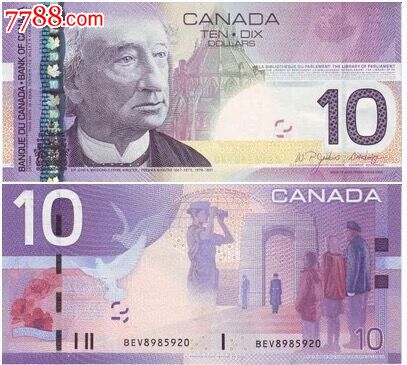 加拿大币币网交易所(加拿大币币网交易所官网) 加拿大币币网交易所(加拿大币币网交易所官网)