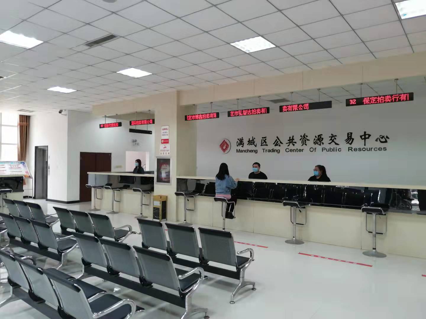 河北省交易中心服务平台(河北省交易中心服务平台官网) 河北省交易中心服务平台(河北省交易中心服务平台官网)