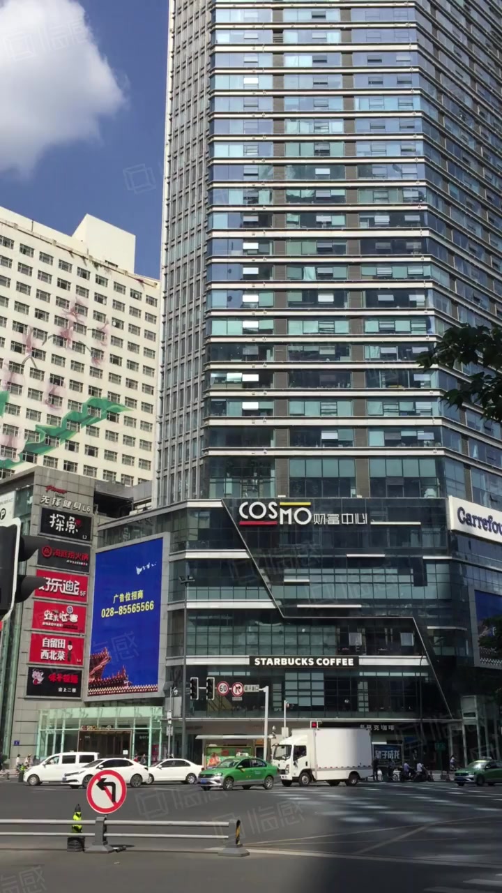 财富交易所(财富证券交易版下载) 财富交易所(财富证券交易版下载)