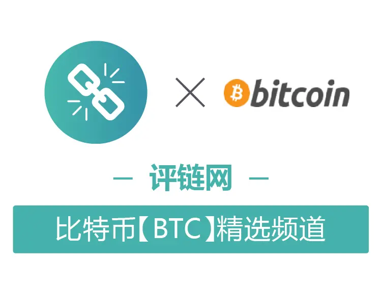 bcex交易平台(bcex交易平台官网入口最新版介绍) bcex交易平台(bcex交易平台官网入口最新版介绍)