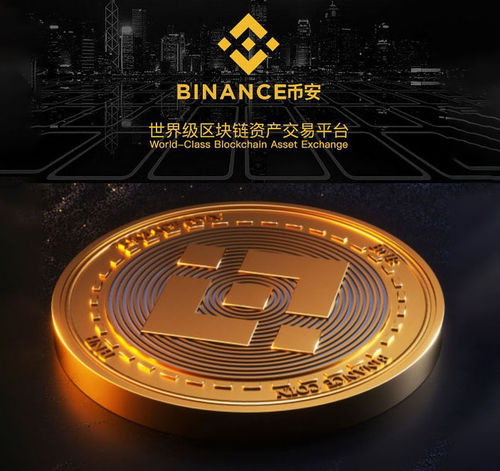 币倍交易所(币贝交易所正规吗)