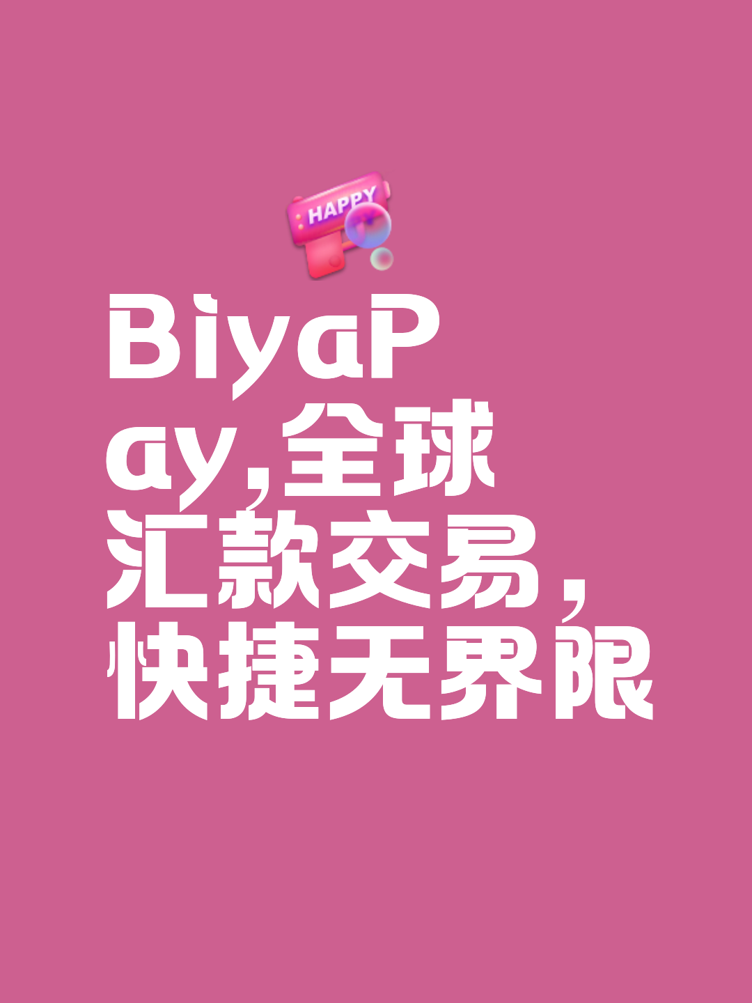 bilaxy交易平台(bilaxy交易平台入口) bilaxy交易平台(bilaxy交易平台入口)