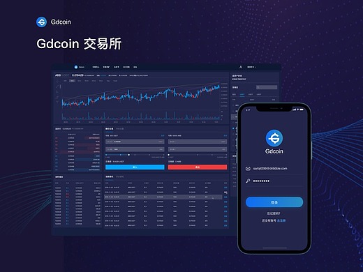 bilaxy交易平台(bilaxy交易平台入口) bilaxy交易平台(bilaxy交易平台入口)