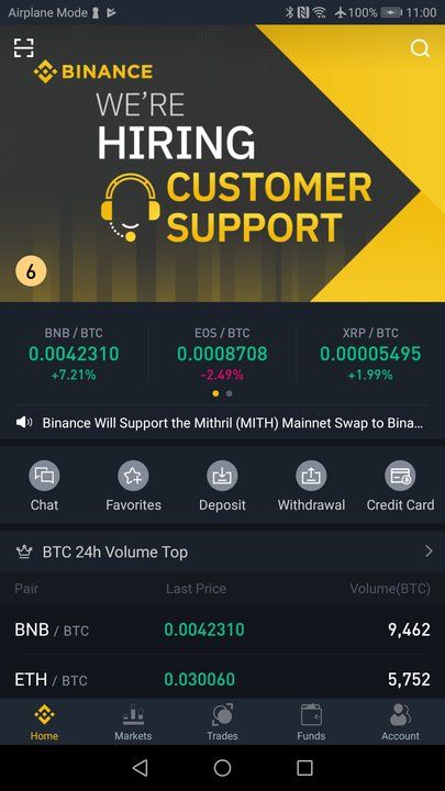 币夫平台币(币夫交易所app下载苹果版) 币夫平台币(币夫交易所app下载苹果版)