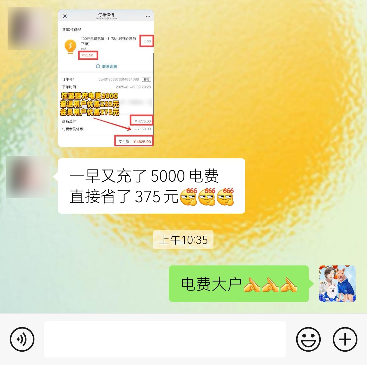 平台充值交易(平台充值交易怎么退款) 平台充值交易(平台充值交易怎么退款)