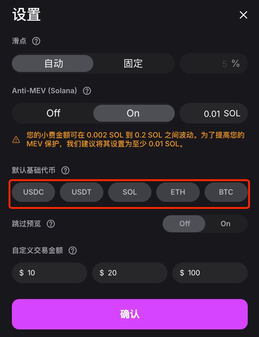 coinmex交易平台(coinmarket交易平台)