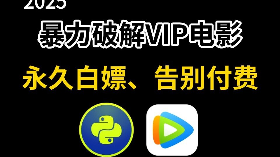 不花钱的交易平台(不花钱能交易的手游) 不花钱的交易平台(不花钱能交易的手游)