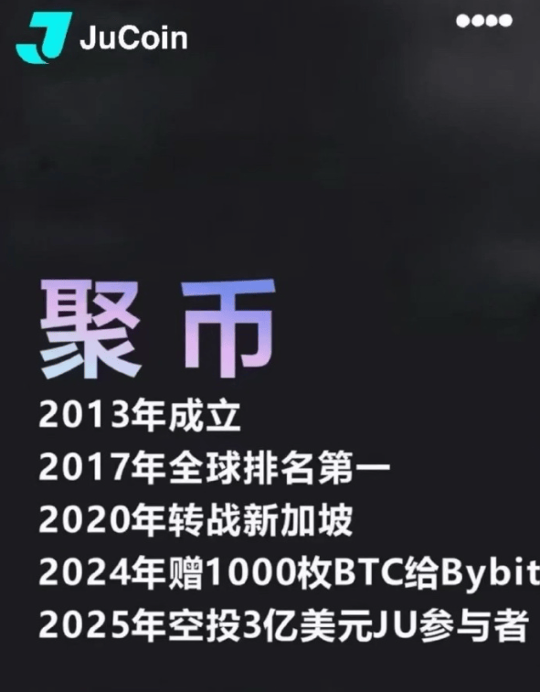 关于金特币交易平台的信息 关于金特币交易平台的信息