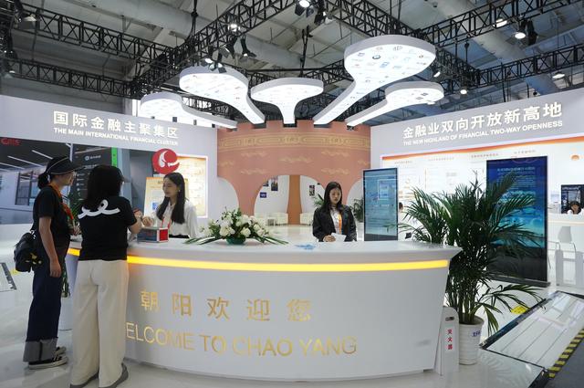 公司交流平台(公司交流群名称大全) 公司交流平台(公司交流群名称大全)