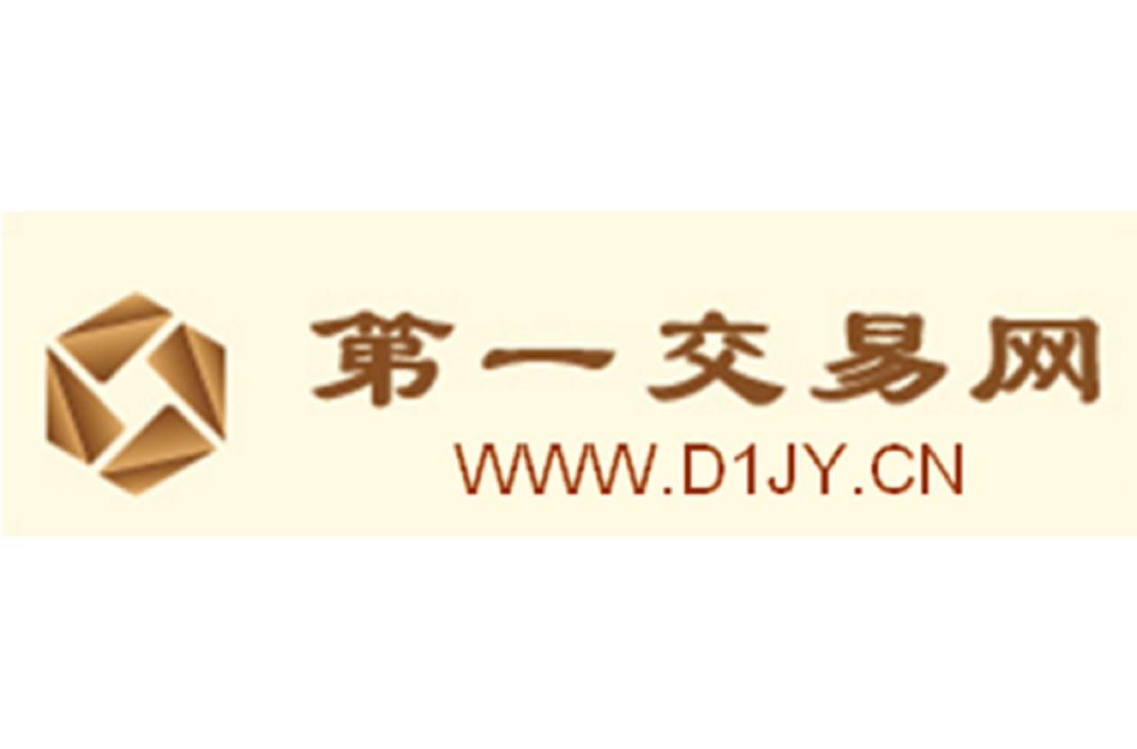 平台交易是什么(平台交易是什么意思) 平台交易是什么(平台交易是什么意思)