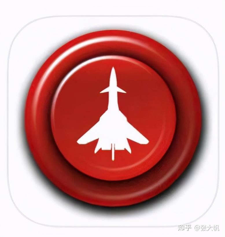 泰坦平台(深蓝探索平台)