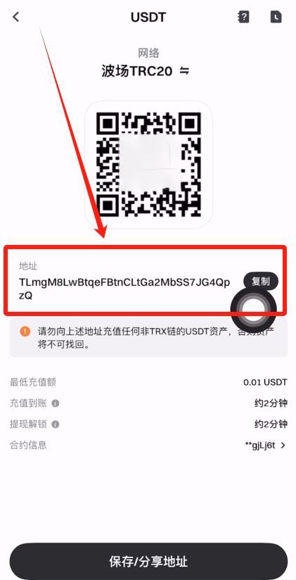 gate交易所(gate交易所怎么样) gate交易所(gate交易所怎么样)