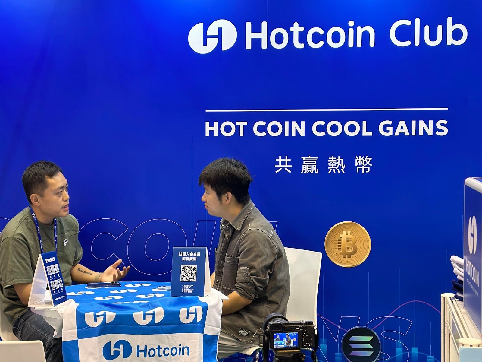 howcoin交易平台(hotcoin交易所app) howcoin交易平台(hotcoin交易所app)