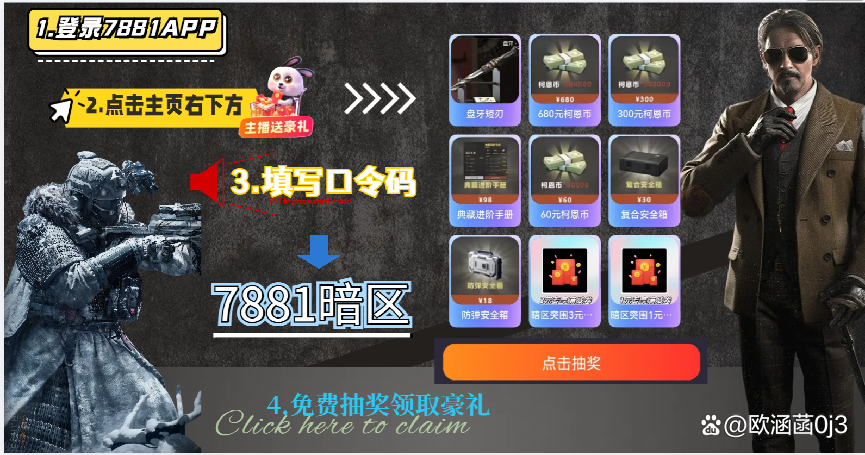 交易号平台(交易账号平台) 交易号平台(交易账号平台)