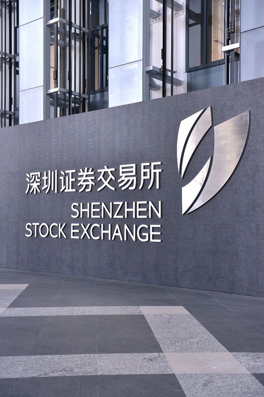 全币交易所(聚币交易所最新消息)