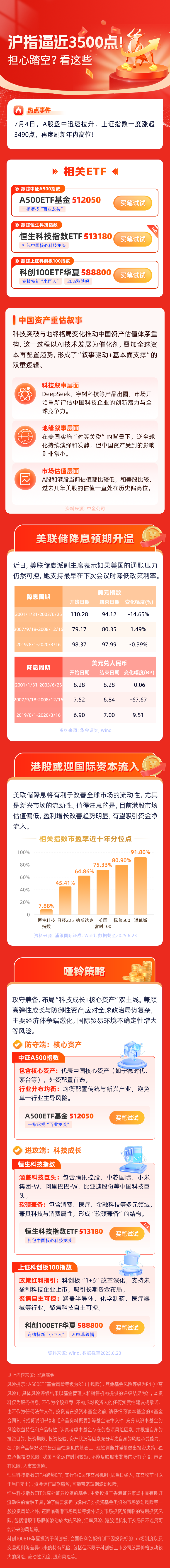 ccex交易平台(ccash交易所网址登录) ccex交易平台(ccash交易所网址登录)