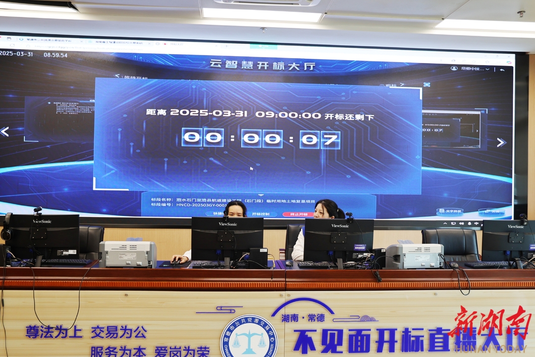 公共平台交易(公共服务交易平台主要做什么) 公共平台交易(公共服务交易平台主要做什么)