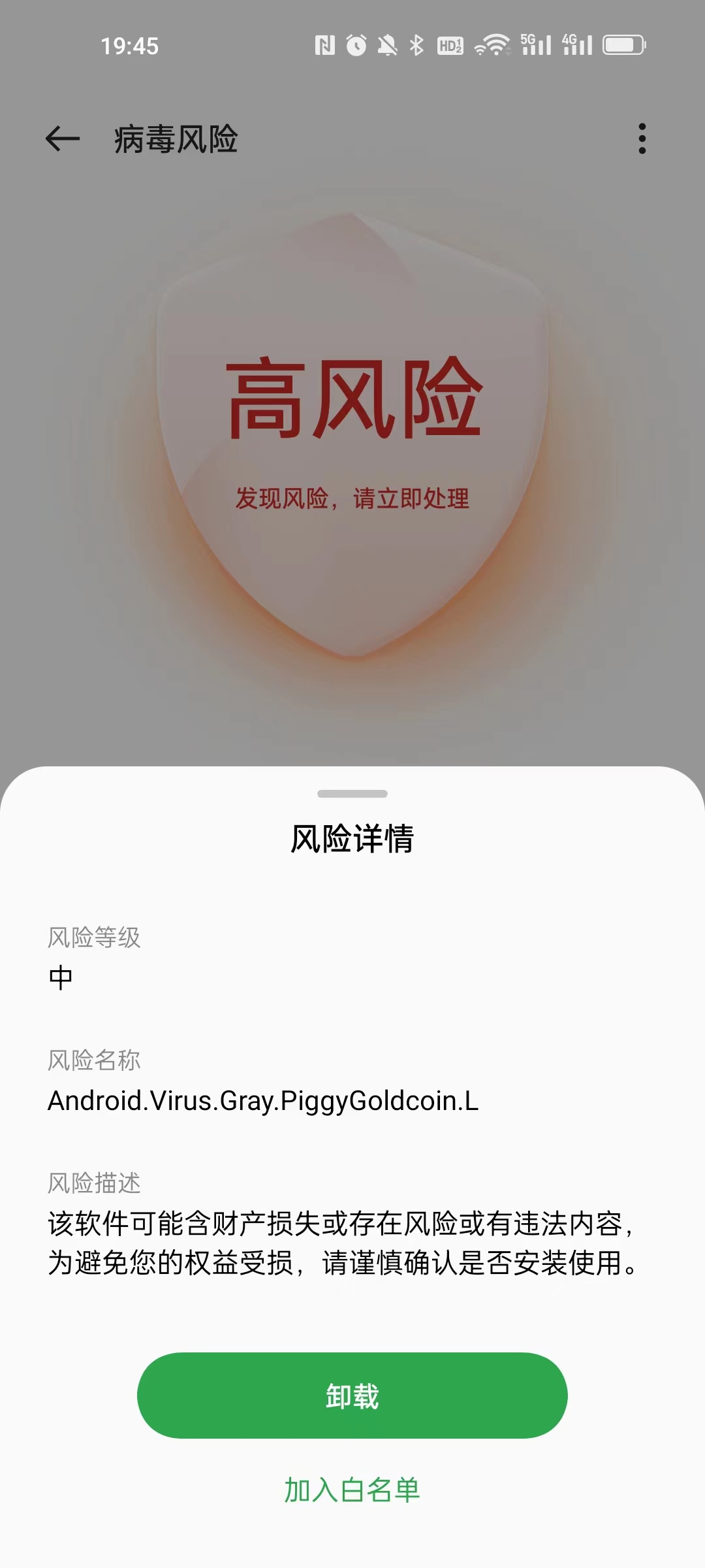 gateio交易平台网址(gateio交易平台怎么样) gateio交易平台网址(gateio交易平台怎么样)