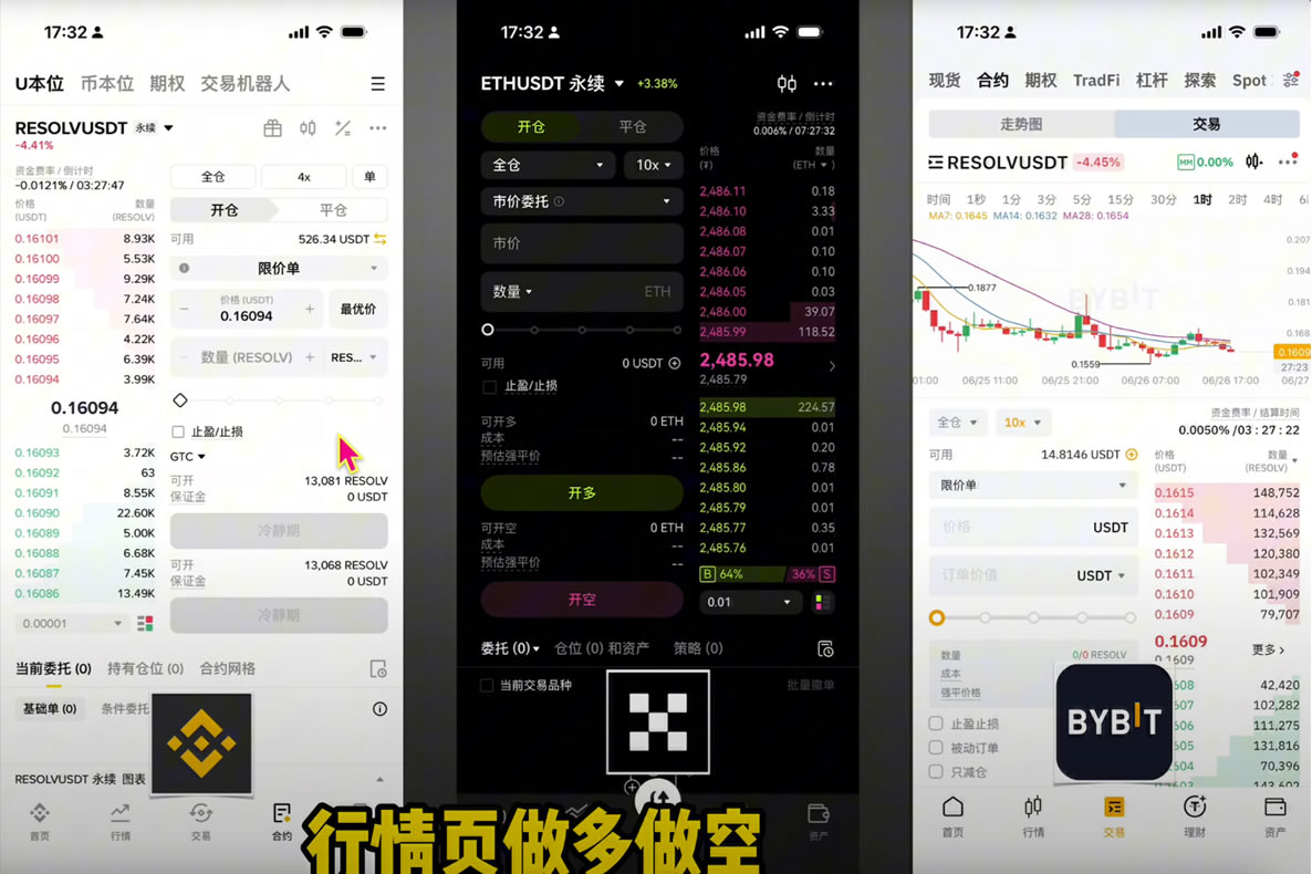 包含币币网交易平台合法吗的词条 包含币币网交易平台合法吗的词条
