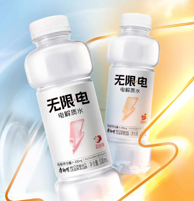 雪碧平台(雪碧是哪个平台的主播)