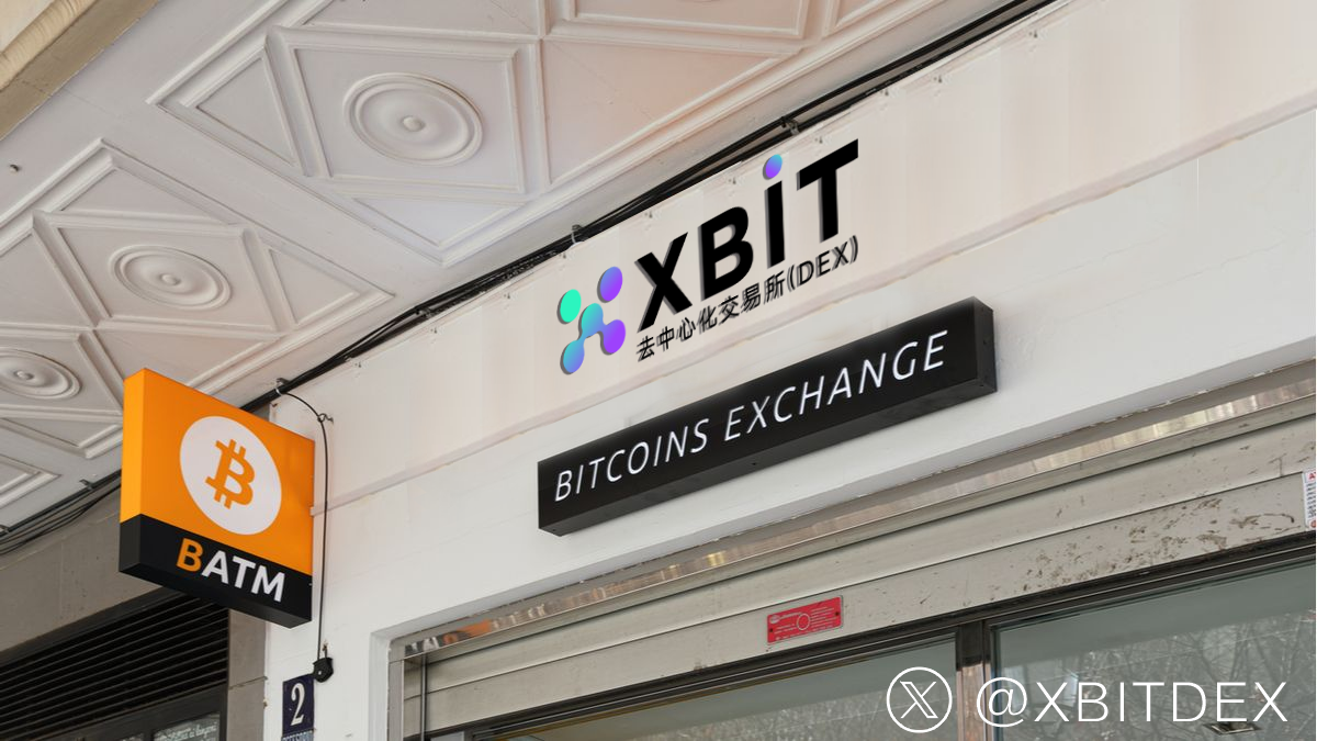 coinmex交易平台(coin2coin交易平台)