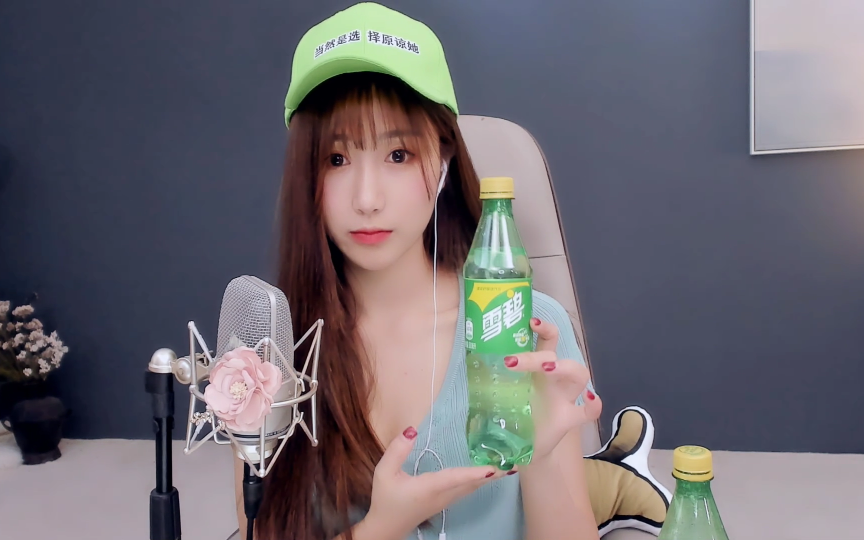 雪碧平台(雪碧 官网) 雪碧平台(雪碧 官网)