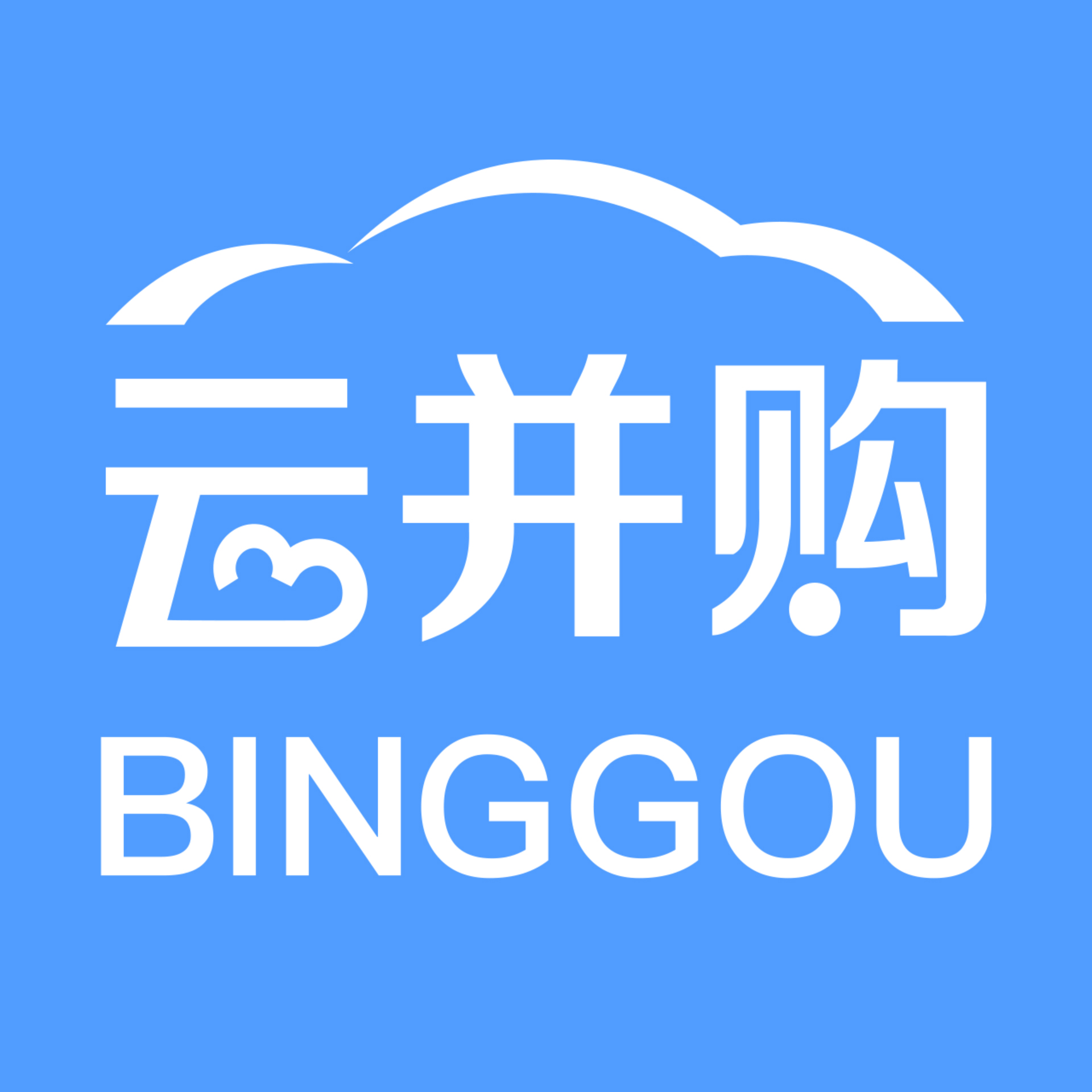 网络商品交易服务平台(网络商品交易服务平台有哪些) 网络商品交易服务平台(网络商品交易服务平台有哪些)