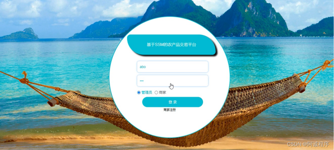 网络商品交易服务平台(网络商品交易服务平台有哪些) 网络商品交易服务平台(网络商品交易服务平台有哪些)