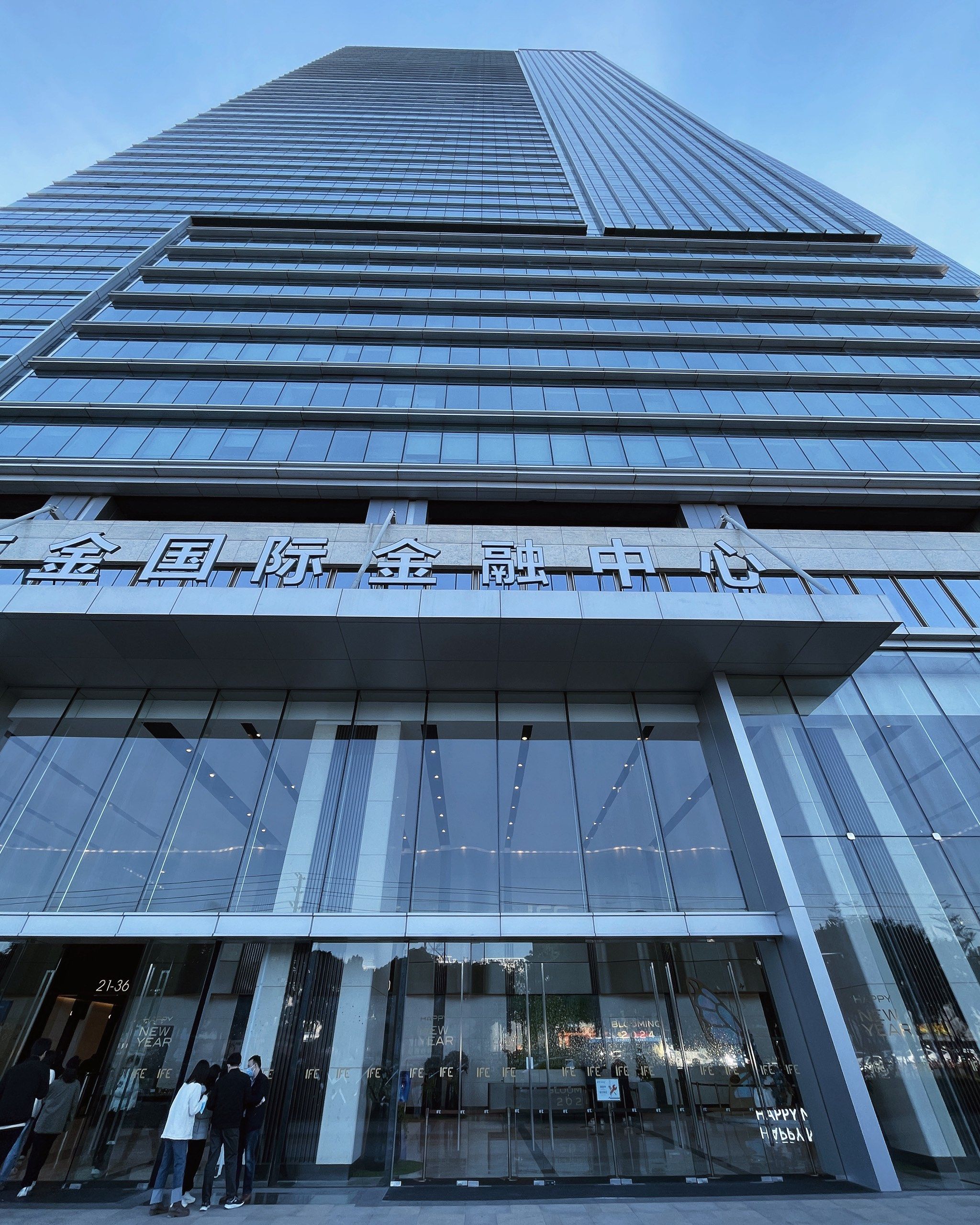 币汇交易所(币汇交易所DIG) 币汇交易所(币汇交易所DIG)