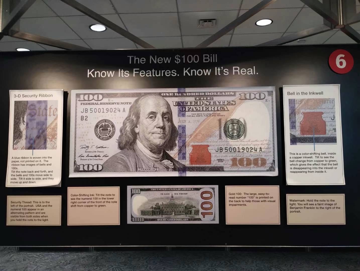 美币交易所(美币交易所官网入口) 美币交易所(美币交易所官网入口)