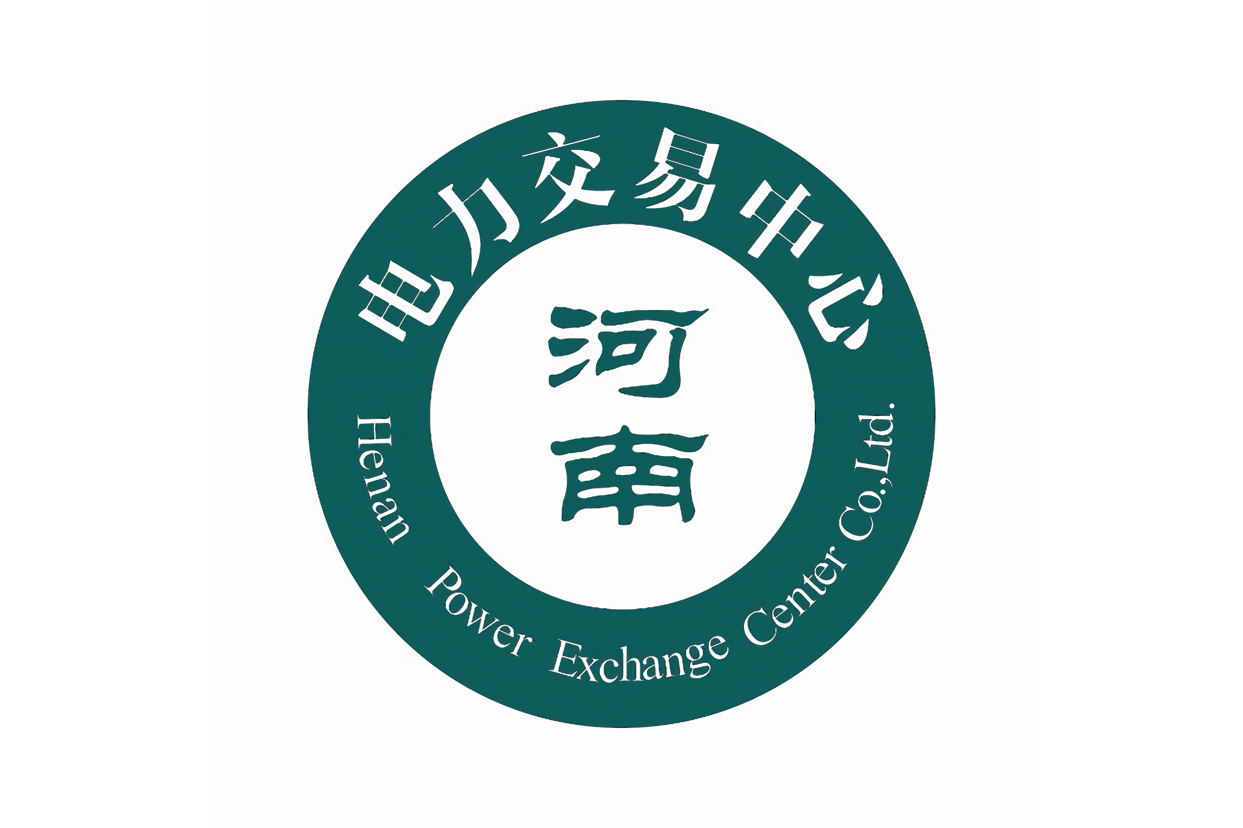 河北省交易中心服务平台(河北省交易中心公共服务平台)