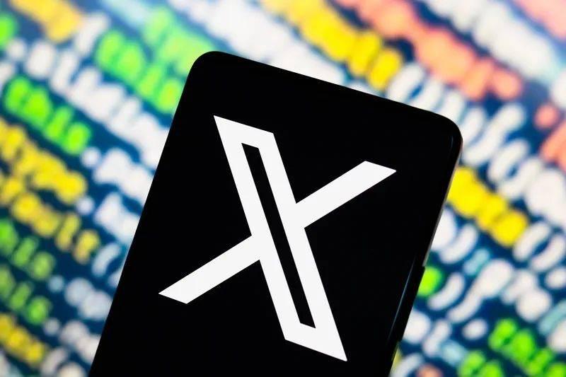 coinx交易平台(intercoinx交易所)