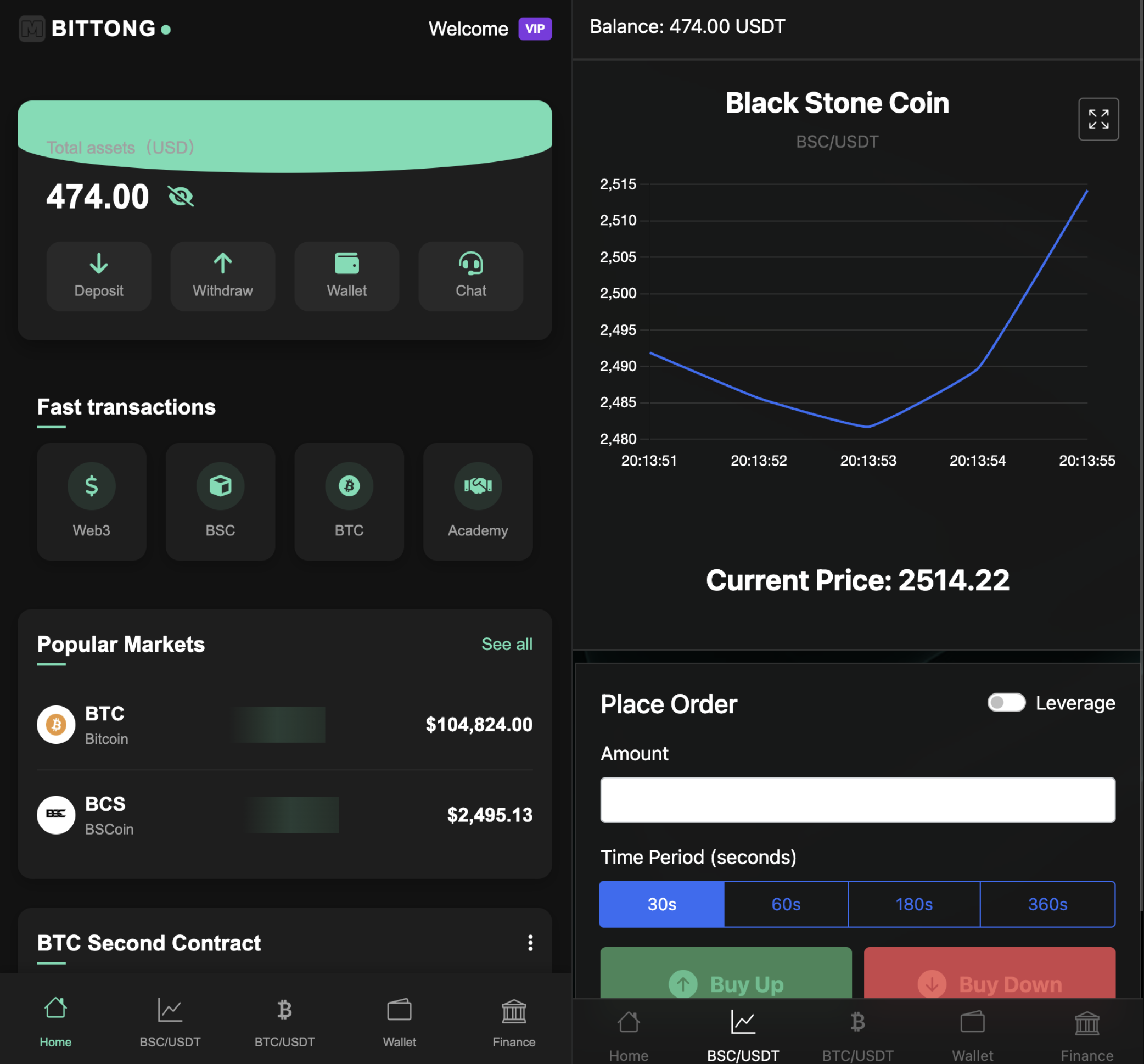 币倍交易所(币交所官方网站)