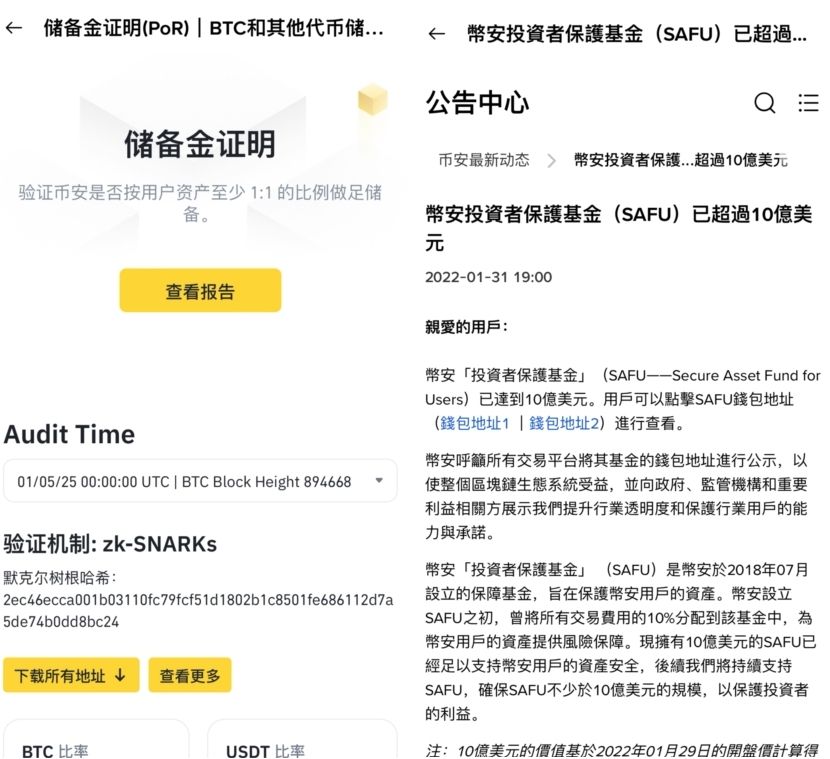 coin2coin交易平台(coincoin交易平台app) coin2coin交易平台(coincoin交易平台app)