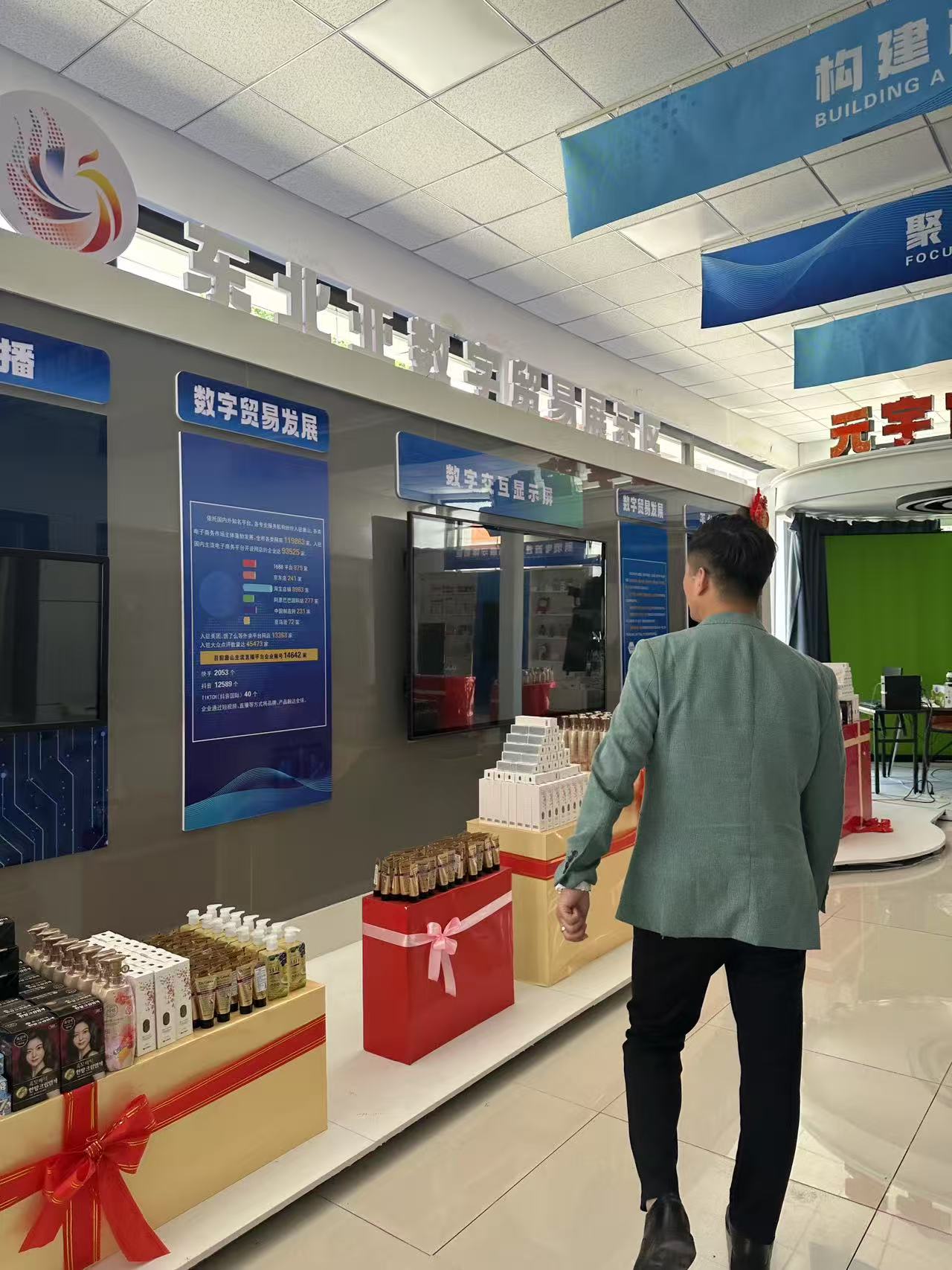 公司交流平台(各公司员工交流app)