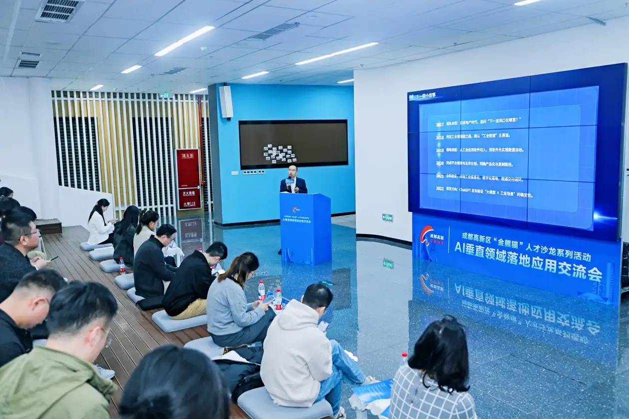 公司交流平台(各公司员工交流app) 公司交流平台(各公司员工交流app)