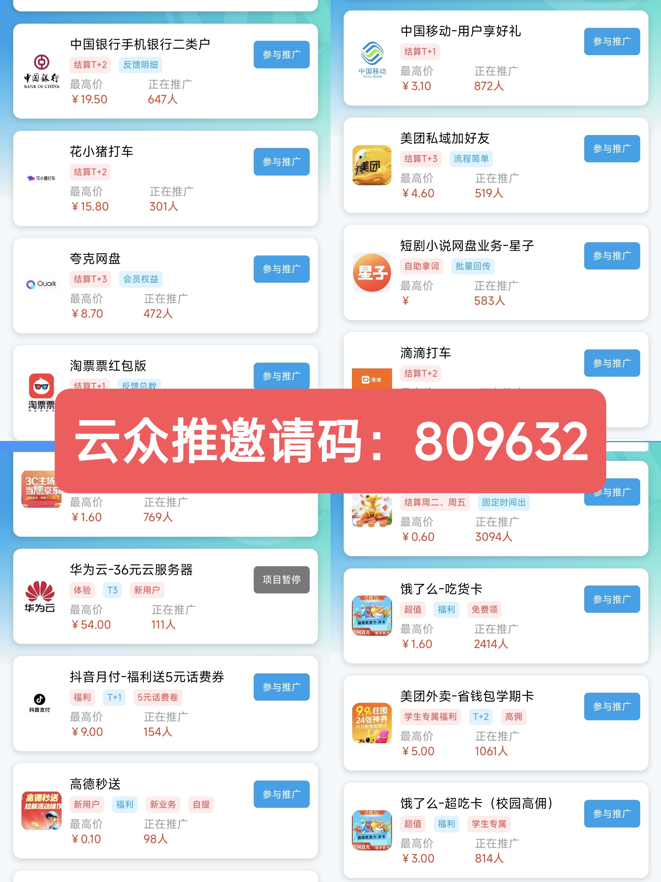 币火网交易平台(火币网交易平台官网) 币火网交易平台(火币网交易平台官网)