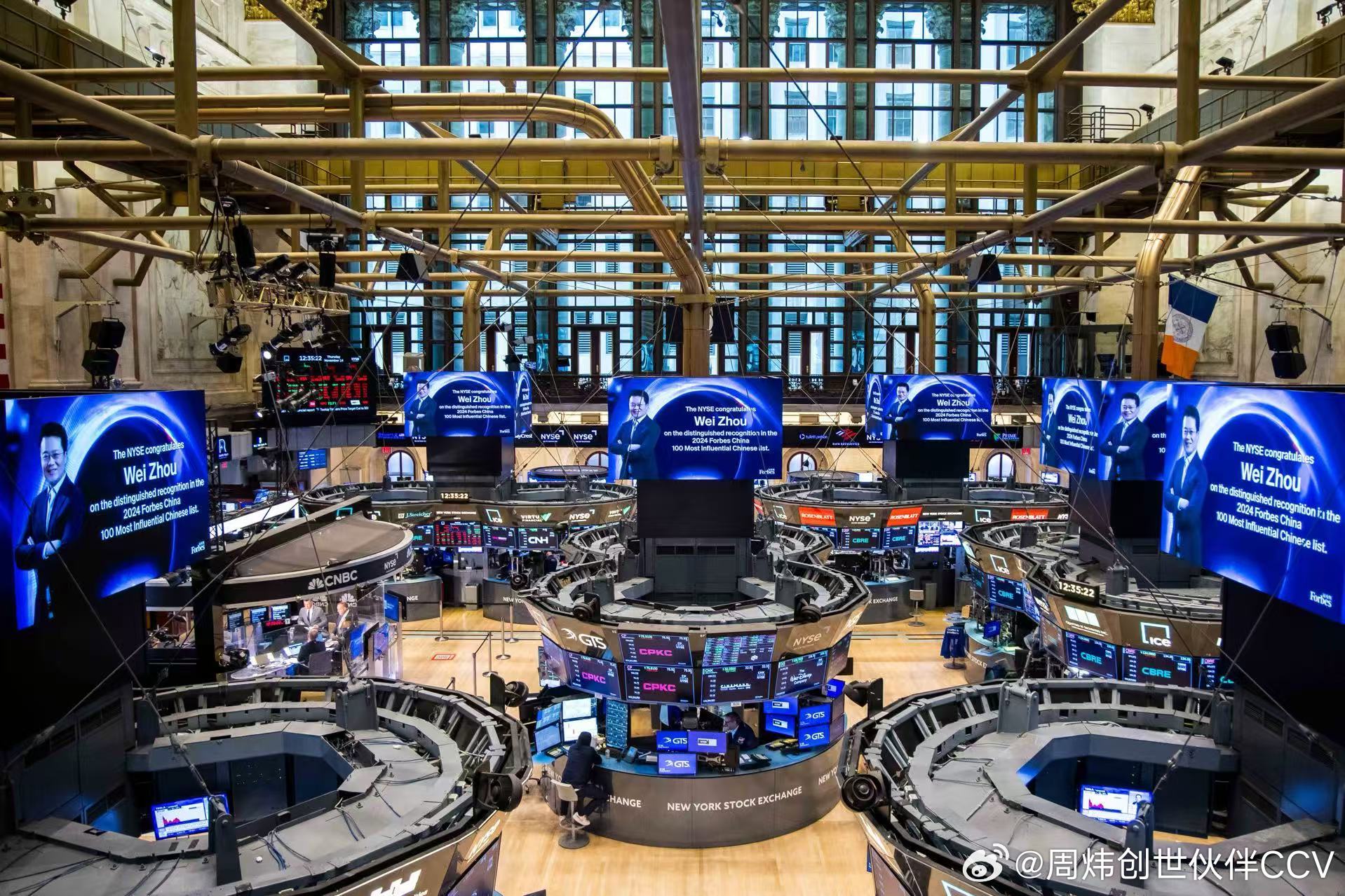 币汇交易所(币汇交易所安全网址查询登录网址接口极速下载中国) 币汇交易所(币汇交易所安全网址查询登录网址接口极速下载中国)