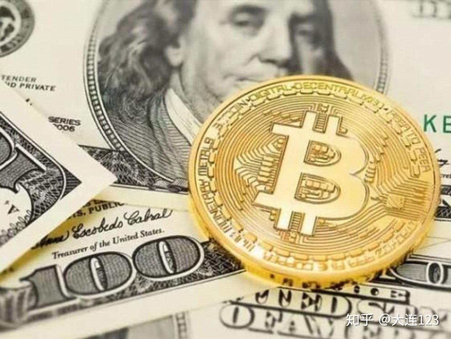 买比特(买比特币会血本无归吗) 买比特(买比特币会血本无归吗)